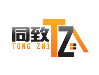 晓熹的logo设计