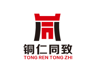 周国强的logo设计
