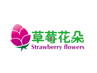文大为的中文：草莓花朵；英文：Strawberry flowerslogo设计