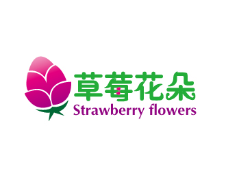 文大为的中文：草莓花朵；英文：Strawberry flowerslogo设计