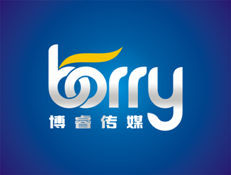 谭家强的博睿易成 （borry）logo设计
