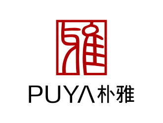 林思源的朴雅PUYA家居logo设计logo设计
