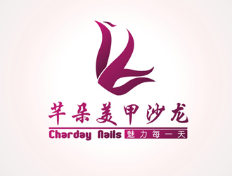 曾飞的芊朵美甲logo设计