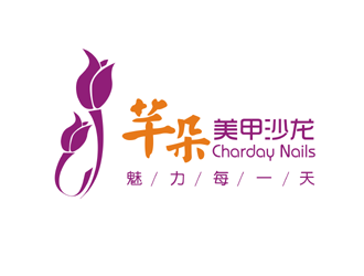 谭家强的芊朵美甲logo设计