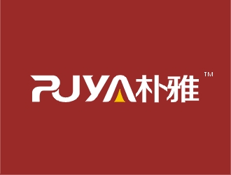 郑国麟的朴雅PUYA家居logo设计logo设计