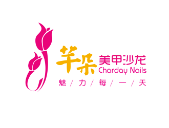 谭家强的芊朵美甲logo设计