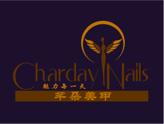 晓熹的芊朵美甲logo设计