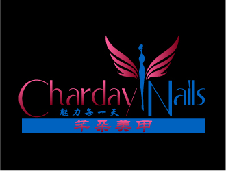 晓熹的芊朵美甲logo设计