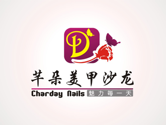 曾飞的芊朵美甲logo设计