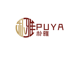 廖燕峰的朴雅PUYA家居logo设计logo设计