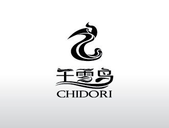 刘琦的千雪鸟（CHIDORI）品牌商标设计logo设计