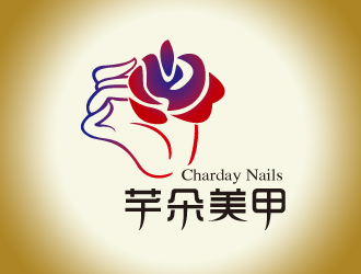 林小晚的芊朵美甲logo设计