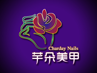 林小晚的logo设计