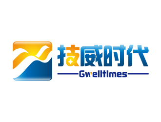 黄安悦的logo设计