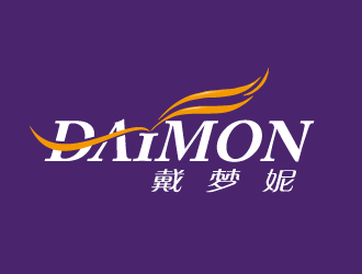 黄安悦的中文：戴梦妮  英文:DAIMONlogo设计