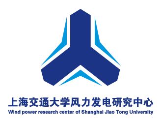王超的上海交通大学风力发电研究中心徽章logo设计