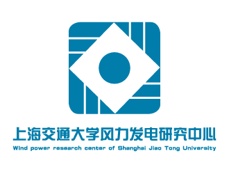 王超的上海交通大学风力发电研究中心徽章logo设计