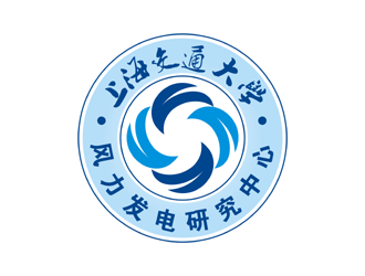 谭家强的上海交通大学风力发电研究中心徽章logo设计