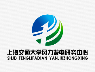 菅宝亮的上海交通大学风力发电研究中心徽章logo设计