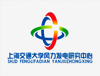 菅宝亮的上海交通大学风力发电研究中心徽章logo设计