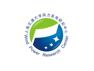 廖燕峰的上海交通大学风力发电研究中心徽章logo设计