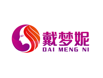 周金进的中文：戴梦妮  英文:DAIMONlogo设计