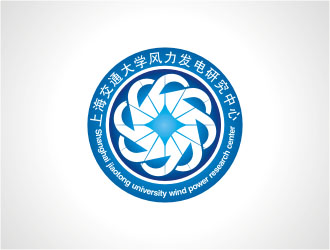 杨福的上海交通大学风力发电研究中心徽章logo设计