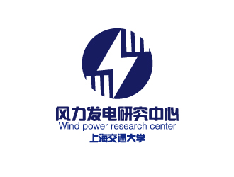 文大为的logo设计