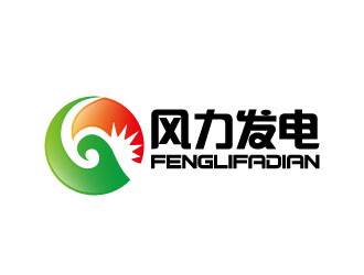 何锦江的上海交通大学风力发电研究中心徽章logo设计