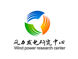 周国强的上海交通大学风力发电研究中心徽章logo设计
