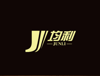 文大为的logo设计