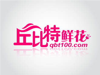 陈晓滨的鲜花网logo设计logo设计
