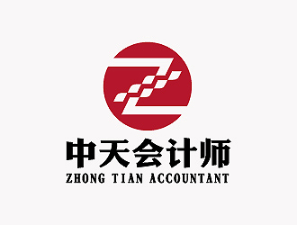 彭波的中天会计师logo设计