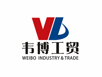 广东阳江韦博工贸有限公司LOGO设计 - LOGO123