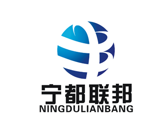 许明慧的宁都联邦logo设计