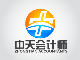 陈晓滨的中天会计师logo设计