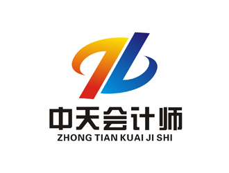 李泉辉的中天会计师logo设计