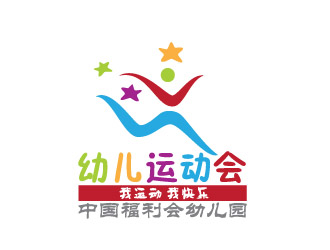 晓熹的logo设计