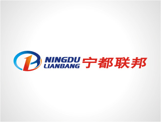 杨福的宁都联邦logo设计