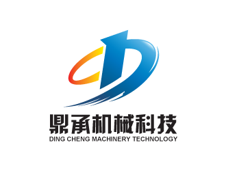 黄安悦的公司名称：湖南鼎承机械科技有限公司logo设计