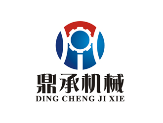 廖燕峰的公司名称：湖南鼎承机械科技有限公司logo设计