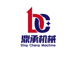 文大为的公司名称：湖南鼎承机械科技有限公司logo设计