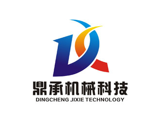李泉辉的公司名称:湖南鼎承机械科技有限公司logo设计