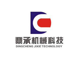 李泉辉的公司名称：湖南鼎承机械科技有限公司logo设计