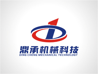 杨福的公司名称：湖南鼎承机械科技有限公司logo设计