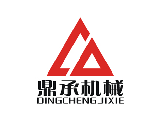 许明慧的公司名称：湖南鼎承机械科技有限公司logo设计