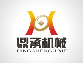 张军代的公司名称:湖南鼎承机械科技有限公司logo设计