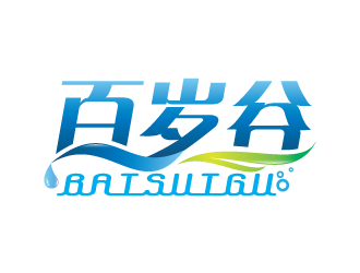 黄安悦的logo设计