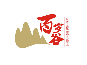 仓小天的百岁谷logo设计