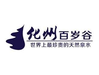 仓小天的logo设计